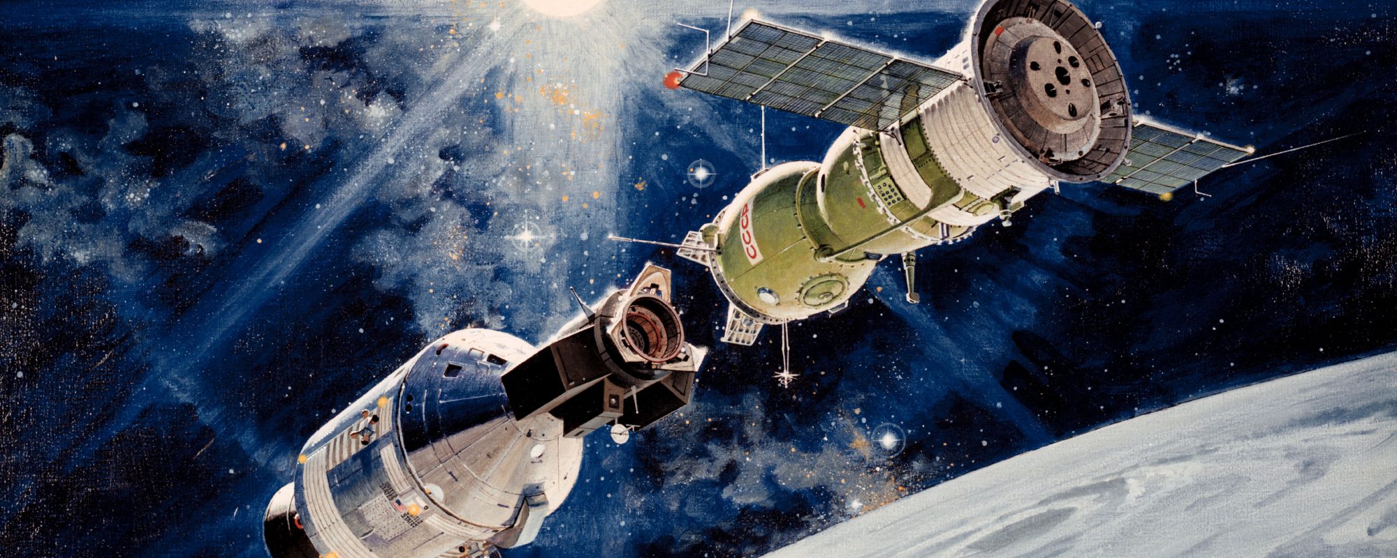 NASA JSC Electronic Imagery